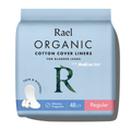 Regular Organic Cotton Cover Incontinence Liners T6