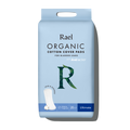 Ultimate Organic Cotton Cover Incontinence Pads A4