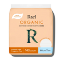 Organic Cotton Cover Micro Thin Panty Liners N3